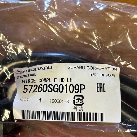 Subaru Hood Hinge Left Front New in Package - Picture 1 of 5